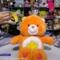 ราคา Care bears สีส้ม และอื่นๆ 3 รายการ มือสอง (3713991599)