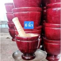 ราคา ครกไม้พร้อมสากขนาด6นิ้ว (42111263051)
