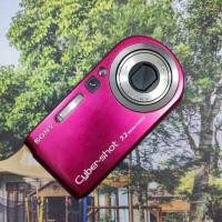ราคา กล้องถ่ายรูปดิจิตอล Sony Cyber-Shot DSC P200 (27063722715)