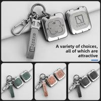 ราคา เหมาะสําหรับ ZEEKR 009 ฝาครอบกุญแจรถ Zeekr 001 007 X MIX ZEEKR 7X การ์ดกล่องกุญแจ zeekr 009 เปลือกกุญแจรถ (53504283323)