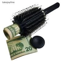ราคา TFTH แปรงผมหวีผันปลอดภัยซ่อนช่องเครื่องประดับเงินกล่องลับแปรง Vary (26087767491)