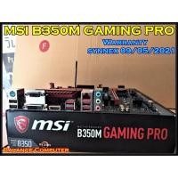 ราคา MAINBOARD (เมนบอร์ด) AM4 MSI B350M GAMING PRO (3437938253)