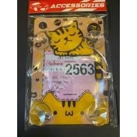 ราคา จุ๊บ พรบ. กรอบป้ายใส่พรบ. ที่ใส่พรบ. แผ่นใส่ป้ายทะเบียนรถลายแมว (9831033350)