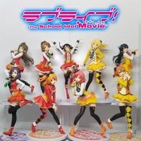 ราคา Sega : Love Live! School Idol Project - Sunny Day Song SPM Figure - งานแท้ มือสอง มีของตามภาพ (41927393738)