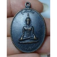 ราคา เจ้าพ่อหลักเมือง รุ่นพิเศษ (46104752209)