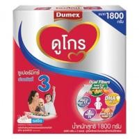 ราคา Dumex ดูโกร 3 ขนาด 1,800 กรัม (1209877479)