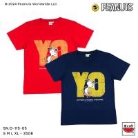 ราคา เสื้อแตงโม (SUIKA) - เสื้อยืดคอกลมแขนสั้น ลายสนูปปี้ (SN.O-115) (28726067232)