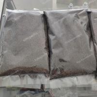 ราคา ทรายโมซ่า 1กก. 1กก. 1000กรัม (43114760740)