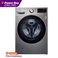 ราคา [จัดส่งพร้อมติดตั้ง] LG เครื่องซักผ้า/อบผ้า ฝาหน้า (15/8kg) รุ่น F2515RTGV.AESPETH (21147342116)