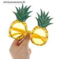 ราคา Shine แว่นตากันแดด ลายสับปะรด ผลไม้ ตลก แปลกใหม่ เครื่องแต่งกาย งานรื่นเริง (19423458552)