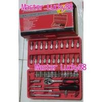 ราคา 46 IN 1 SOCKET WRENCH SET 46 IN 1 SOCKET WRENCH SET (52952163177)