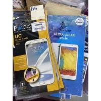 ราคา ฟิล์มa5-2015 ฟิลม์ธรรมดาไม่ใช่กระจก a5 2015 (A500F) ฟิล์มด้านลดรอยนิ้วมือ ฟิล์มติดง่าย ฟิล์มอย่างดี ฟิล์มถูกมาก ฟิล์มซัม (13550569245)