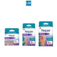 ราคา 3M Nexcare Coban Brown color 3M เน็กซ์แคร์ โคแบน สีน้ำตาล (26610723144)