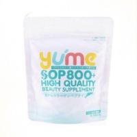 ราคา Yume SOP 800 อาหารเสริม