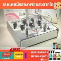 ราคา เอฟเฟคกีต้าร์มือสอง (จัดส่งทันที) Vox BullDog Distortion (27850130012)