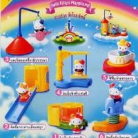 ราคา โมเดลคิตตี้ Hello Kitty Playground (3819985253)