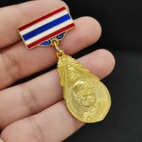 ราคา เหรียญของขวัญวันเกิด+เข็มกลัดธงชาติ หลวงพ่อฤาษีลิงดำ วัดท่าซุง ด้านหลังเหรียญเป็นรูปพระเจ้าพรหมมหาราช อานุภาพครอบจักรวาล (20505388136)