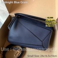 ราคา New Loewe small hammock (4018085079)