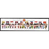 ราคา B230 แสตมป์ไทยยังไม่ได้ใช้ ชุดวันเด็กแห่งชาติ ปี 2556 (7219745056)