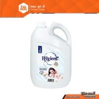 ราคา HYGIENE น้ำยาปรับผ้านุ่ม 2800 มล. สีขาว |GAL| (22118479278)