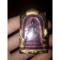 ราคา เหล็กไหลโกฏิปี ปีกแมงทับ สมเด็จ (9138466271)