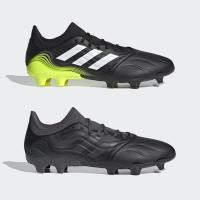 ราคา Adidas รองเท้าฟุตบอล / สตั๊ด Copa Sense.3 FG (2สี) (7984970818)