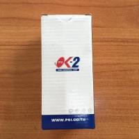 ราคา PSI LNB KU OK2 หัวจาน KU BAND 2 ขั้ว TWIN UNIVERSAL KU-BAND LNBF 9750/10600 MHz ใช้กับกล่องรับดาวเทียมตั้งแต่ 2 เคร (3240803797)
