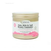 ราคา วิตามินบำรุงผม ผิว เล็บ RADIANCE HAIR, SKIN & NAIL BEAUTY GUMMIES (6552113994)