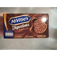 ราคา Mcvities Digestive Milk Chocolate Biscuit 200g.บิสกิตเคลือบช็อกโกแลต 200 กรัม (16893570348)