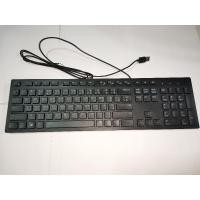 ราคา Keyboard Dell แท้ USB (8503075254)