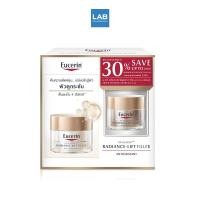 ราคา [Save 30%] Eucerin Set Hyaluron [HD]Radiance-Lift Filler Day and Night Cream 50 + 50 ml. (13211532824)