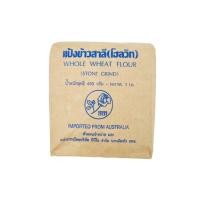 ราคา แป้งสาลีโฮลวีท BBI ขนาด 450g. หยกออนไลน์ (23621076771)