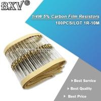ราคา 1/4W 5% ตัวต้านทานฟิล์มคาร์บอน 100 ชิ้น/ล็อต 36R-2K 100R 150R 200R 240R 300R 470R 560R 1K 1.5K 2K แหวนสีความต้านทาน (40566384544)