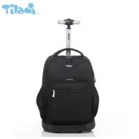 ราคา พร้อมส่ง กระเป๋านักเรียน Tilami (9027974880)
