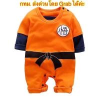 ราคา พร้อมส่งที่ไทยจ้า ชุดบอดี้สูทโงกุน ดราก้อนบอล Goku Dragon Ball Z Baby Romper สำหรับเด็กแรกเกิดถึงสองขวบ (2586402892)