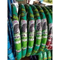 ราคา ยางนอก SR 45/90ขอบ17 ยางนอกสำหรับรถทุกรุ่น สายเชง ลายล้อเล็ก (12438866245)