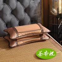 ราคา หมอนน้ำหอมชาหมอนบัควีทหมอนเย็นฤดูร้อนผ้าไหมน้ำแข็งก๋วยเตี๋ยวหมอนเย็นหมอนดูแลสุขภาพหมอนเย็นหมอนไม้ไผ (27828392079)