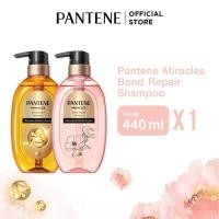 ราคา แพนทีน มิราเคิล บอนด์ รีแพร์ แชมพู 440มล. Pantene Miracles Bond Repair Shampoo 440ml. (26130793961)