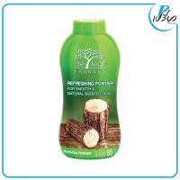 ราคา DELEAF เดอลีฟ แป้งฝุ่นทานาคา 80กรัม. De Leaf Thanaka Refreshing Talcum Powder 80g. (27675908155)