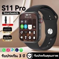 ราคา 【2026 รุ่นใหม่】นาฬิกา Rofani T210 แบบสปอร์ต ใช้งานได้ทั้งชายหญิง รองรับภาษาไทย ฟังก์ชันบลูทูธคอล ทันสมัยและสะดวกสบาย (47503281108)