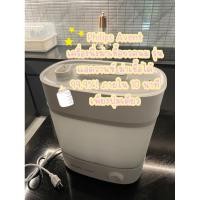ราคา มืองสองสภาพสวยPhilips Avent Advance Electric Stream Sterilizer & Store เครื่องนึ่งฆ่าเชื้อขวดนม รุ่นแอดวานซ์ (27868834936)