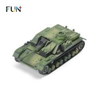 ราคา FunPlus World War II กองทัพเยอรมัน No. 4 ปืนจู่โจม 1: 72 ประกอบโมเดล ปืนใหญ่ ทหาร ทหาร โมเดล สงคราม ฟ้าร้อง & ถัง โลก (40315137032)