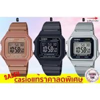ราคา casio แท้100% นาฬิกาข้อมือชาย หญิง สายสแตนเลส รุ่น B650 ประกัน1ปี (2009292708)