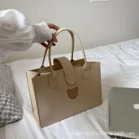 ราคา Bear Hand Bag Cute Bear Bag Tote Bag (16998887388)