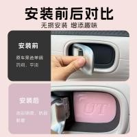 ราคา เหมาะสําหรับ AION UT ภายในประตูชามสติกเกอร์ป้องกัน Body Kit Aion Ut อุปกรณ์ตกแต่งรถยนต์ HCFV (40228887217)