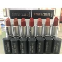 ราคา ลิป sivanna (378937436)