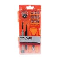 ราคา CHILD FREEDOM HOME ไขควงซ่อมมือถือ MATALL สีส้ม ไขควง (3518693051)