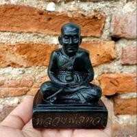 ราคา หลวงปู่ทวด แร่เหล็กมวลสารน้ำพี้ 3นิ้ว (7016173740)