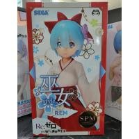 ราคา Re Zero Rem Figure Priestess Miko ver. SEGA (21391491416)