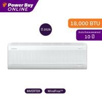 ราคา [จัดส่งพร้อมติดตั้ง] Samsung แอร์ติดผนัง 18000 BTU Inverter รุ่น AR60H18D1DWNST (52305881607)